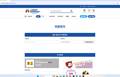 이팝콘 클립(직발송)