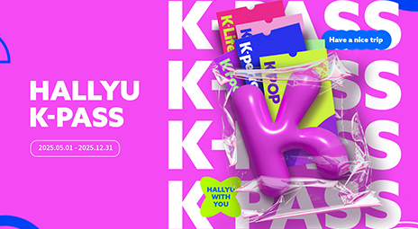 한국관광공사 홍보용 영상 제작