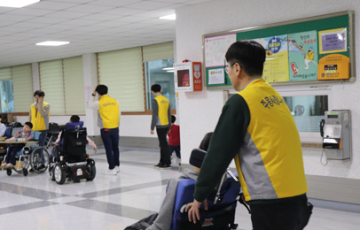 기부활동 사회봉사